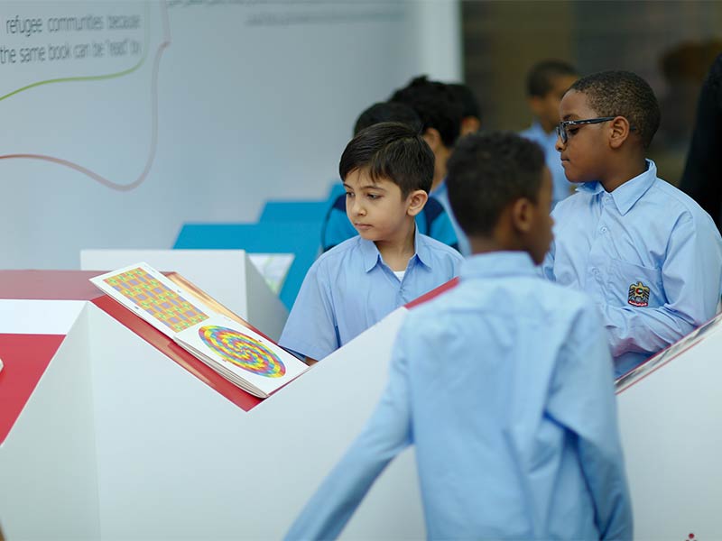 إفتتاح معرض الكتب الصامتة في العين بدورته الثالثة